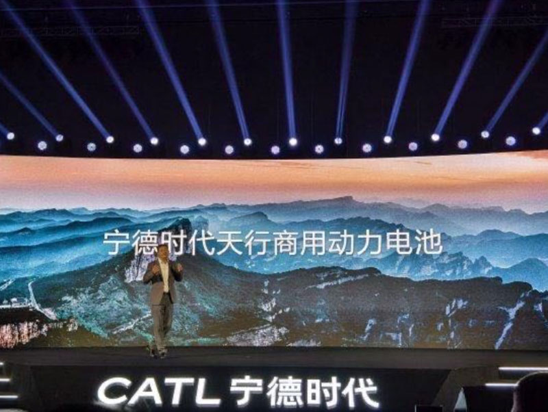 蜜汁噜噜久久噜噜久久久汽车将与宁德时代持续深化合作，持续为新能源商用车注入新动能