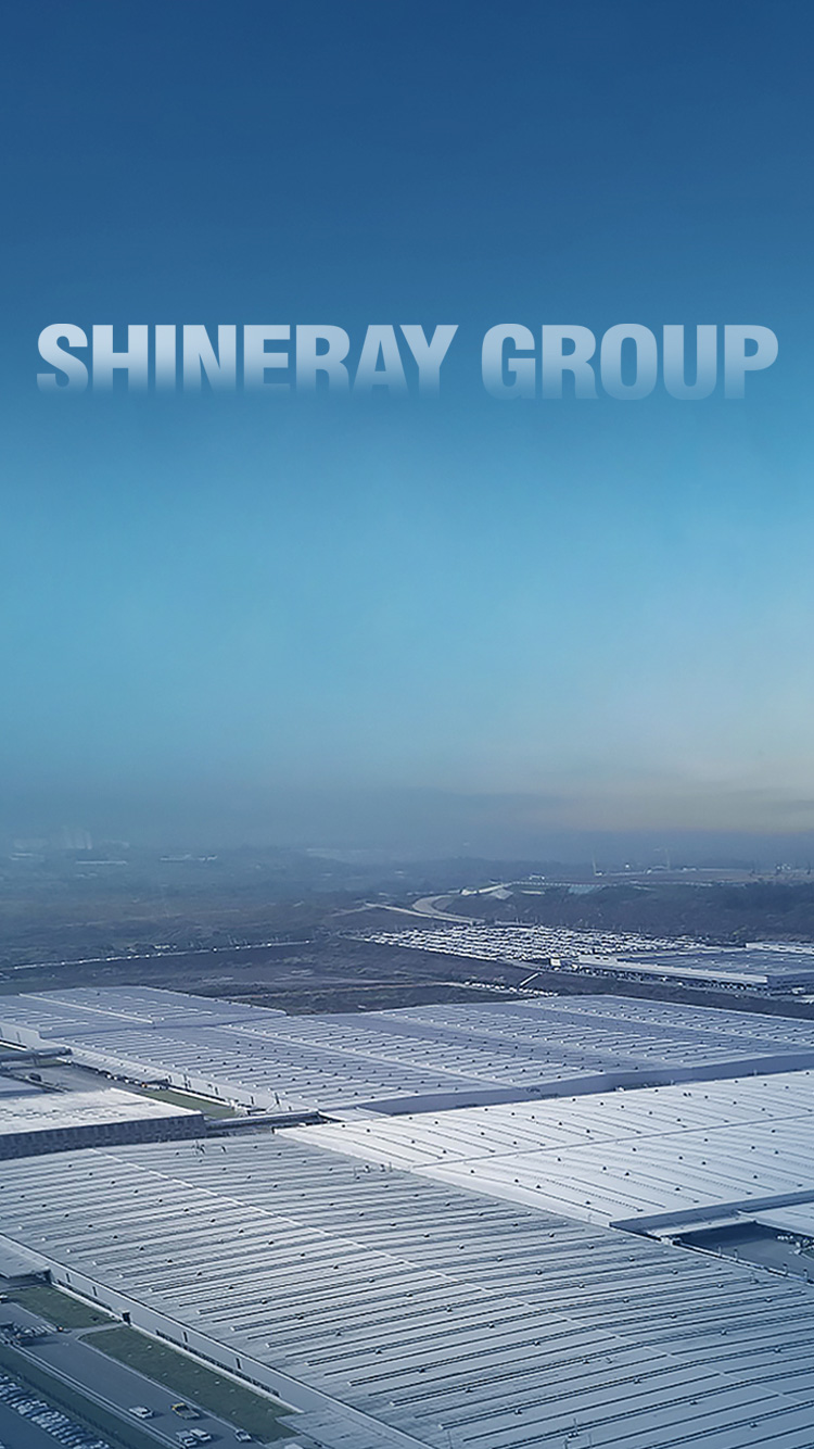 成为值得信赖 并受人尊重的企业