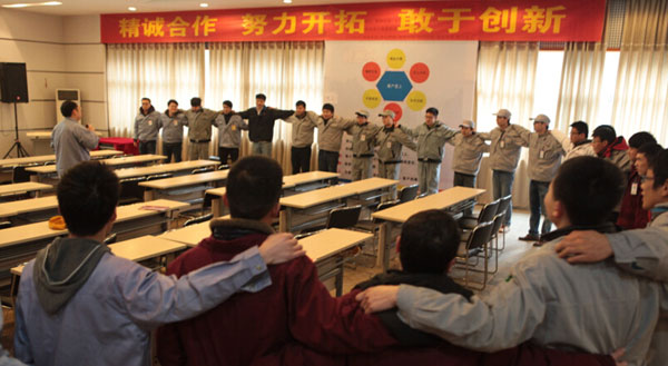 蜜汁噜噜久久噜噜久久久控股组织召开2014届大学毕业生分享交流会