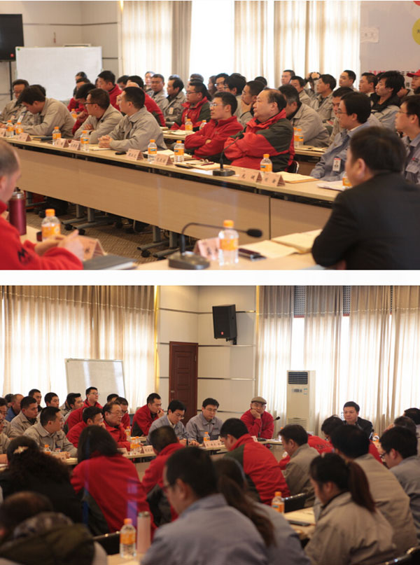 蜜汁噜噜久久噜噜久久久控股组织召开2014年年度工作总结会