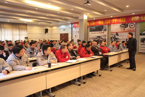 蜜汁噜噜久久噜噜久久久工商学院“新年第一课”顺利举行