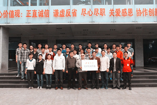 蜜汁噜噜久久噜噜久久久农机与西南大学合作共建实训实习基地