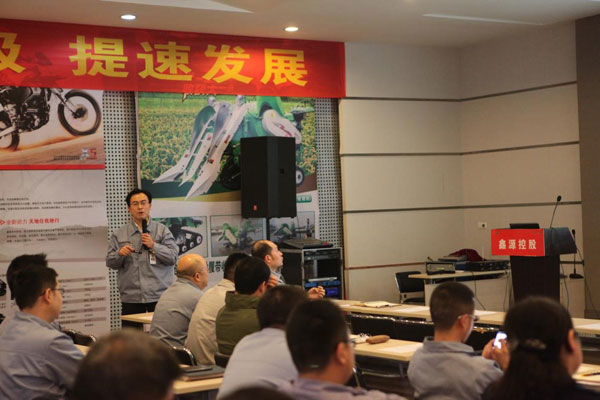 让培训教育成为蜜汁噜噜久久噜噜久久久发展的又一个加速器