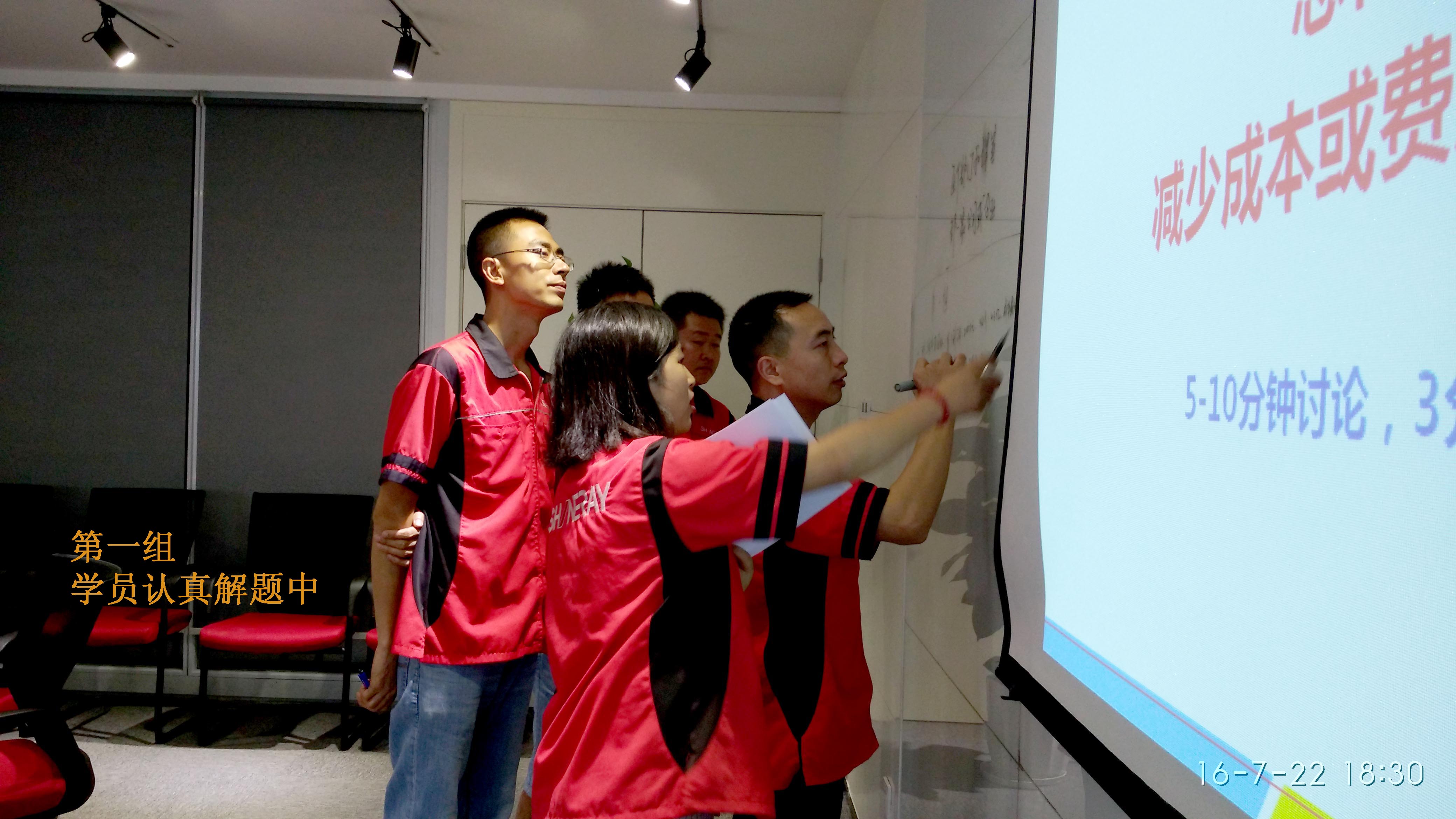 蜜汁噜噜久久噜噜久久久农机开展“如何在不影响正常业务的情况下尽可能的削减成本”主题沙龙分享会