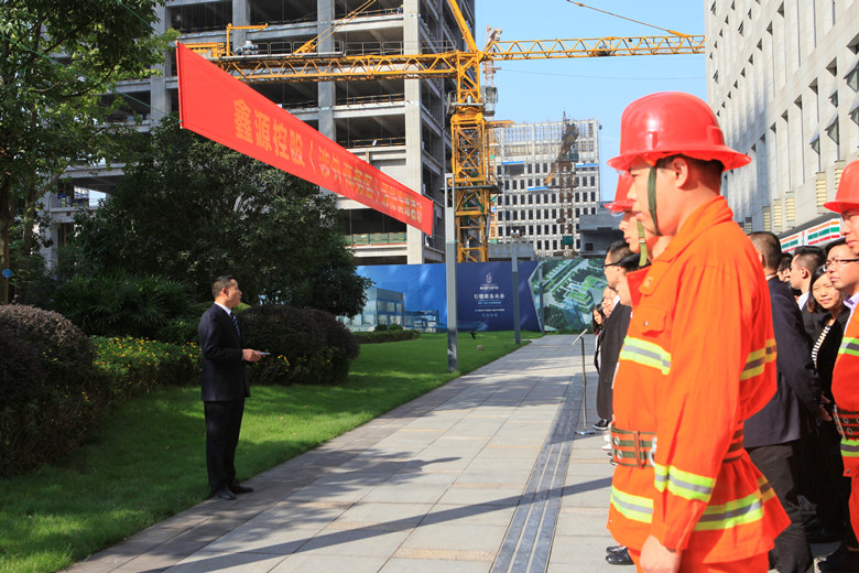 涉外商务区、含谷基地开展2017年消防演练活动