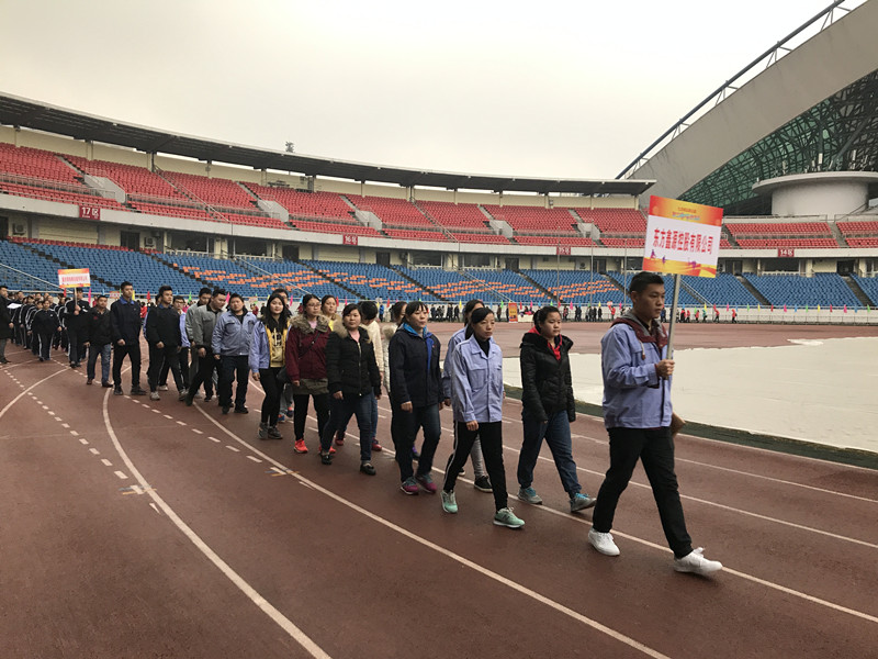 蜜汁噜噜久久噜噜久久久代表队获得第五届九龙坡区趣味运动会二等奖