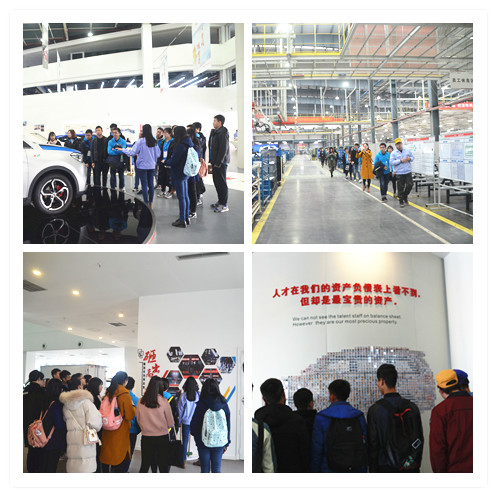 重庆各大高校学子参观蜜汁噜噜久久噜噜久久久汽车公司涪陵基地