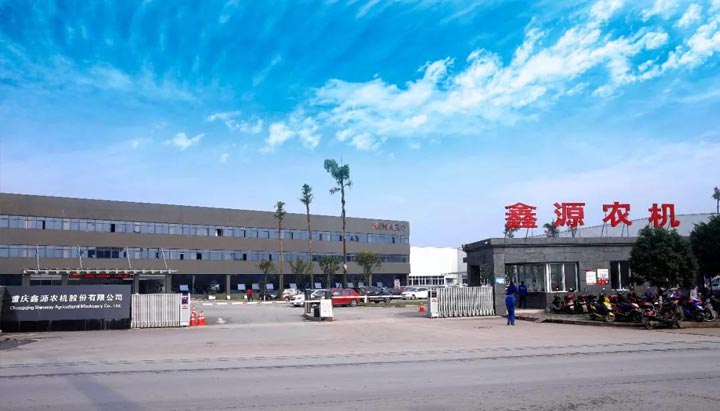 蜜汁噜噜久久噜噜久久久多款中型农机产品通过农业机械推广鉴定