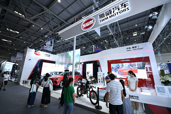 重庆斯威参展2019智博会，斯威G05新车亮相聚焦眼球