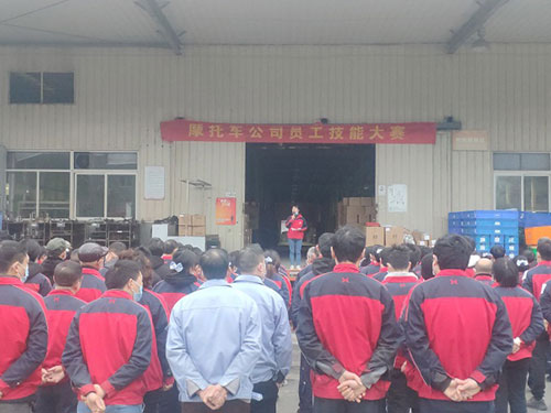 “鑫姿飒爽，源出自我” ——摩托车公司第八届员工技能大赛完美闭幕