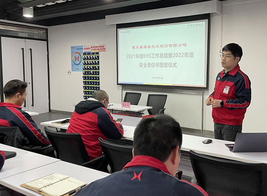 生命至上，安全至上 ——摩托车公司“安全目标责任书”签订仪式圆满举行