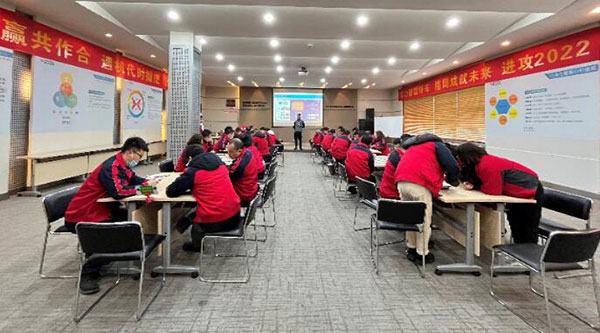 提能力、打硬仗 ——农机公司开展跨部门合作培训