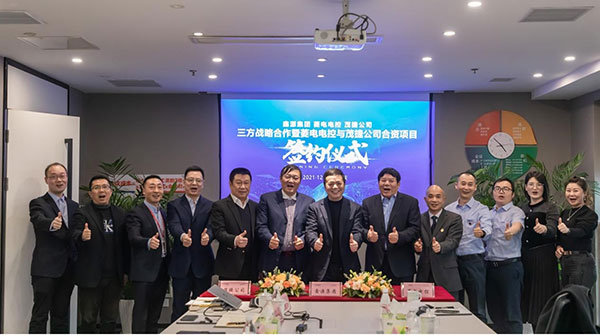 新能源产业链布局又落一子 蜜汁噜噜久久噜噜久久久汽车战略合作再谱新篇