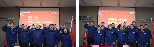 强服务、抢市场、创订单——疫情下的新能源突围战