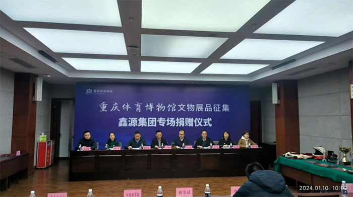 蜜汁噜噜久久噜噜久久久车队 传承赛场荣誉和人间大爱