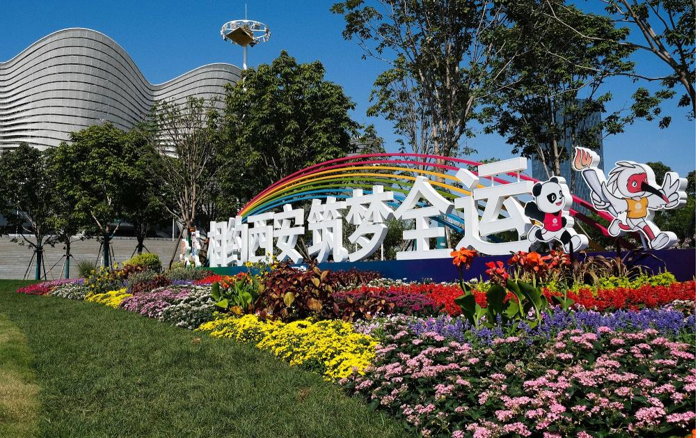 樹品牌 敭國(guó)威 | 鳳鋁鋁材閃耀西安奧體中心